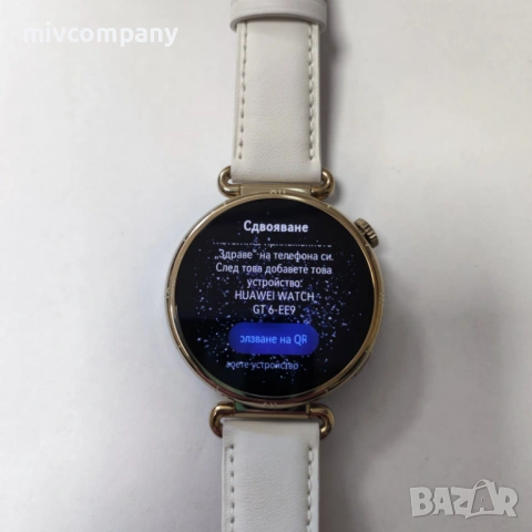 Смарт часовник HUAWEI WATCH GT 6 41мм, снимка 3 - Дамски - 53524204