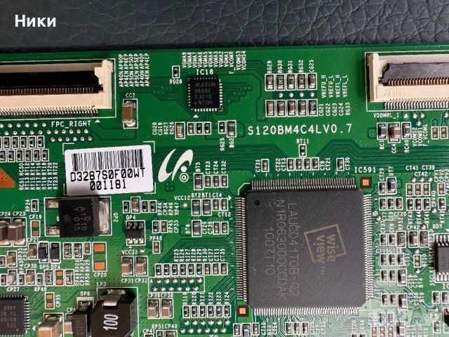 T-Con S120BM4C4LV0.7 / LJ94-3287K, снимка 2 - Части и Платки - 50136879