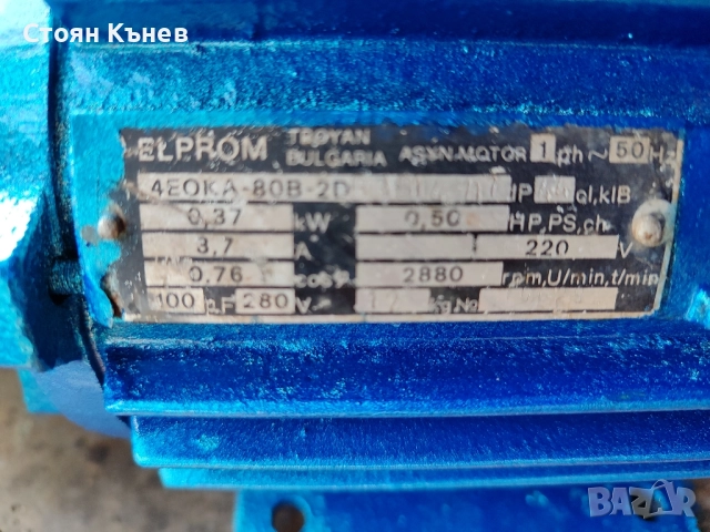 Напорна помпа , снимка 15 - Напояване - 31085252