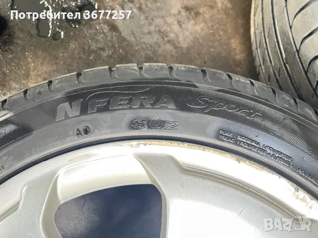 Джанти 17-ки 5х112 - audi a3 , ауди а3, снимка 4 - Гуми и джанти - 49383804