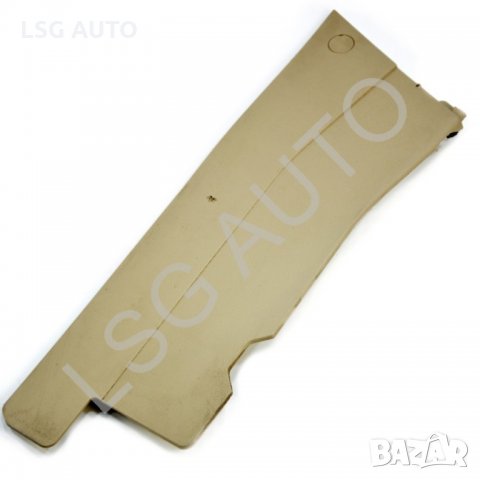 Интериорна кора Hyundai Santa fe 2006-2013 H241019N-316