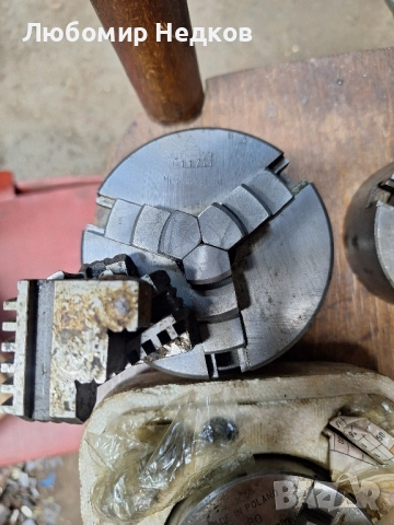 Универсал патронник 80, снимка 5 - Други инструменти - 51469001