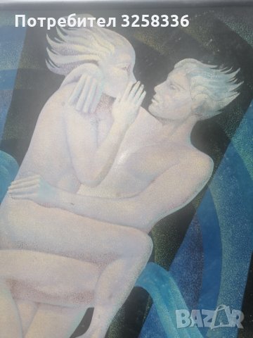 Красива картина, снимка 8 - Картини - 35567659