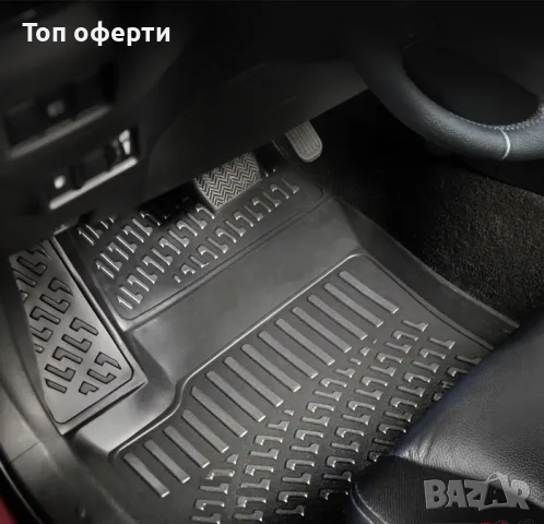 Гумени стелки RizLine съвместими с Ford Kuga 2008-2012, снимка 3 - Аксесоари и консумативи - 48539745