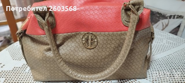 Дамска чанта!