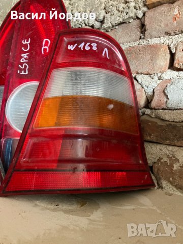 Ляв и Десен Стоп за  Мерцедес А Клас Mercedes A Class W168, снимка 2 - Части - 43348473