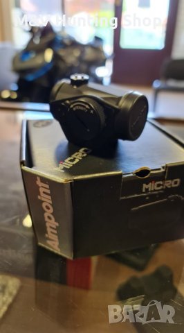 Чисто нов уникален бързомер Aimpoint AP Micro H1