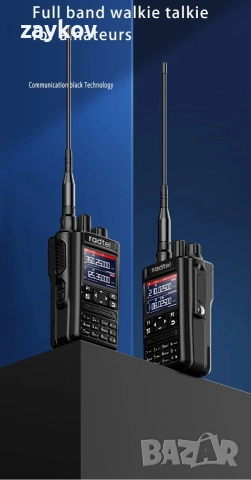 Radtel RT-490 GPS 6-лентова аматьорска двупосочна радиостанция 512CH, снимка 6 - Друга електроника - 52868954