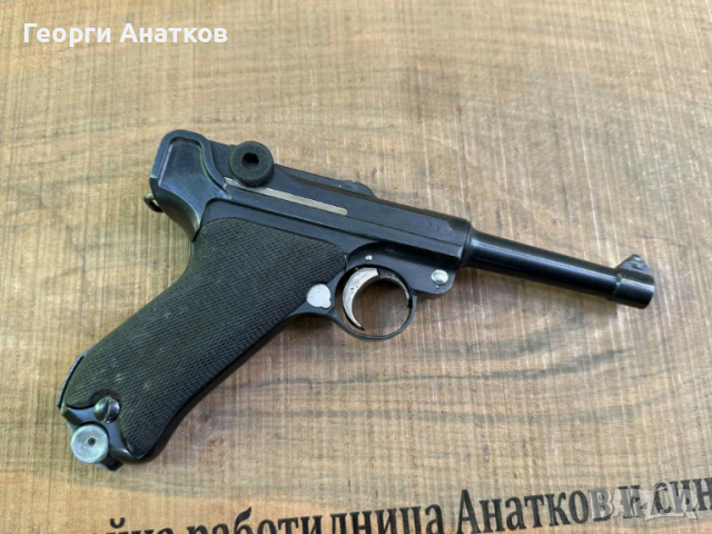 Продавам Парабелум Люгер Р08