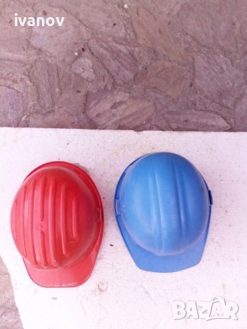 Строителни каски 