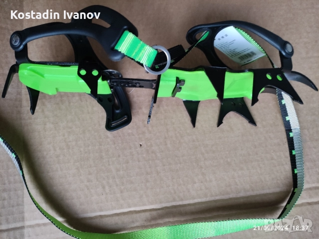 Туристически котки, снимка 4 - Зимни спортове - 52570968