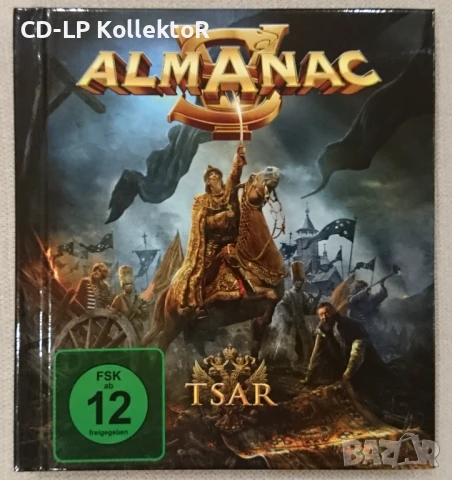CD за продан (Almanac - Tsar), снимка 1