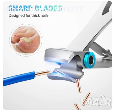 Голяма професионална нокторезачка за дебели нокти и пила, снимка 5 - Продукти за маникюр - 43801292