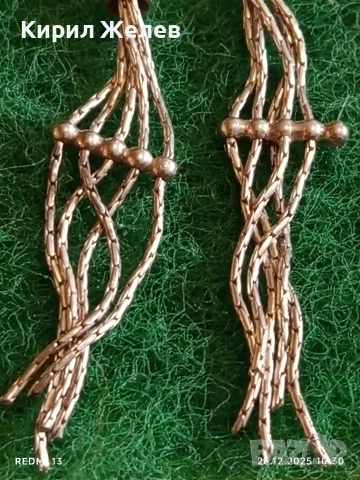 Винтидж сребърни висящи обеци тип пискюл от синджири елегантен дизайн 17119, снимка 3 - Обеци - 52902300