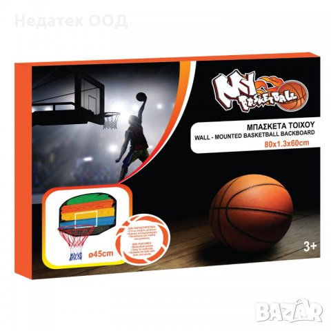 Баскетболно табло с ринг за стена, 80x1.3x60 cm, многоцветно, снимка 2 - Баскетбол - 35499922