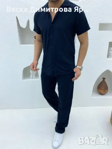 Мъжки комплект 
100% Памук 