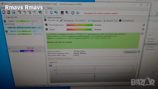 SSD 256gb Samsung m.2 Sata, снимка 3 - Твърди дискове - 51074780