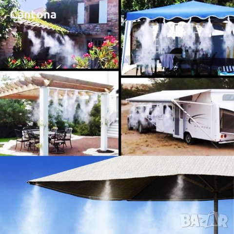 СИСТЕМА ЗА ОХЛАЖДАНЕ С ВОДНА МЪГЛА PATIO MISTCOOLING KIT, снимка 2 - Други - 28981614