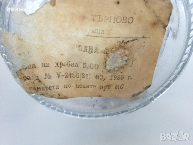 Стара газена лампа № 8 комплект със стъклото /шишето/, снимка 5 - Антикварни и старинни предмети - 53222534