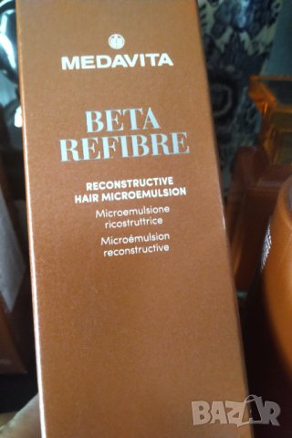 B-REFIBRE MEDAVITA Реконструиращ Лот за коса, снимка 5 - Продукти за коса - 43941089