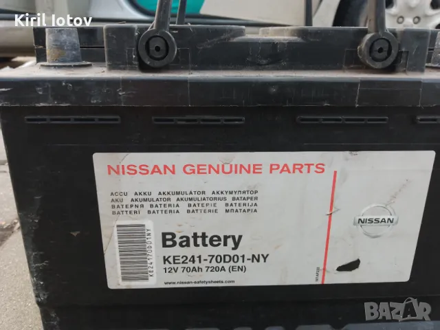 АКУМУЛАТОР с десен +