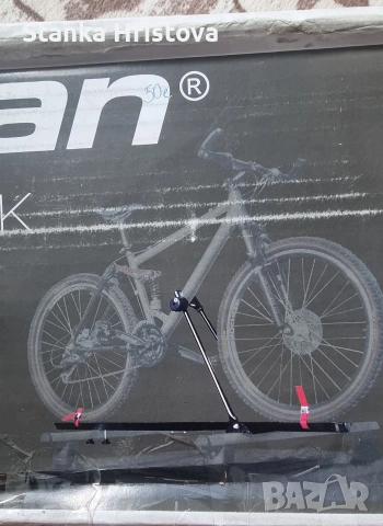 Стойка за велосипеди Swagman.