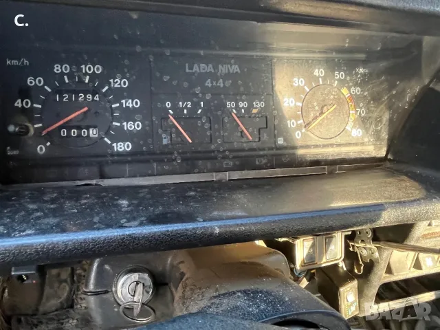 Lada niva/ЛАДА НИВА НА ЧАСТИ 1.7-с 5 скорости теглич, снимка 3 - Автомобили и джипове - 48387432