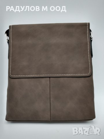Мъжка кожена чанта , снимка 2 - Чанти - 26234834