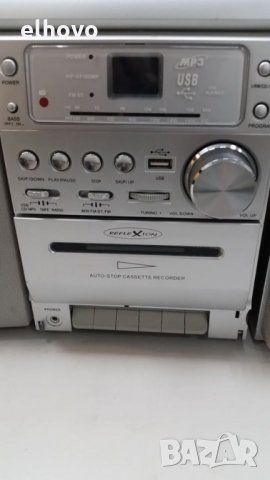Стерео система Reflexion HIF57 10UMP, снимка 4 - Аудиосистеми - 26445475