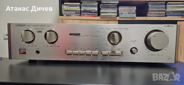 Усилвател Luxman L-190