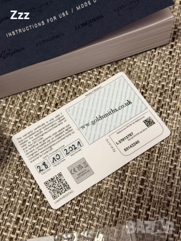 Longines HydroConquest 41mm, снимка 14 - Мъжки - 53580565