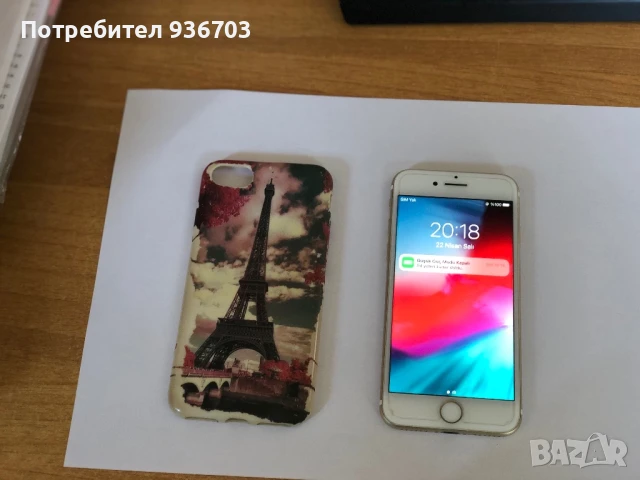 iphone 7, снимка 2 - Apple iPhone - 51116723