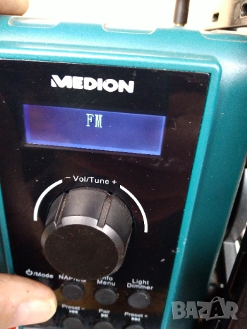 Радиоприемник MEDION MD 43277, снимка 7 - Радиокасетофони, транзистори - 52521996