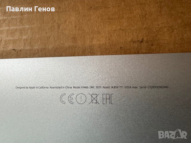 Долен капак за лаптоп Apple Macbook Air A1466 13", снимка 4 - Други - 44932709