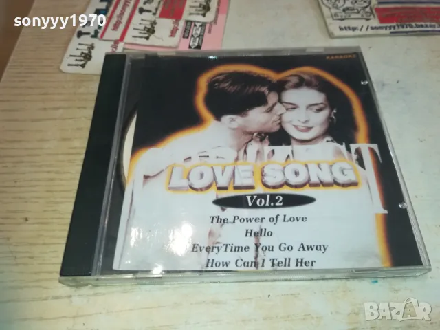 GREATEST LOVE SONG-KARAOKE CD 0111241712