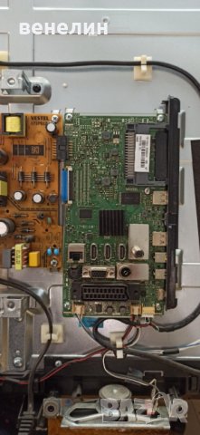 Mainboard 17MB110P отJVC LT-40VF52K На части, снимка 6 - Части и Платки - 37531438