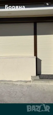 Ролетни щори