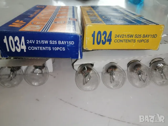 Крушки 24V 21W/5W BAY15D, снимка 4 - Части - 49781794