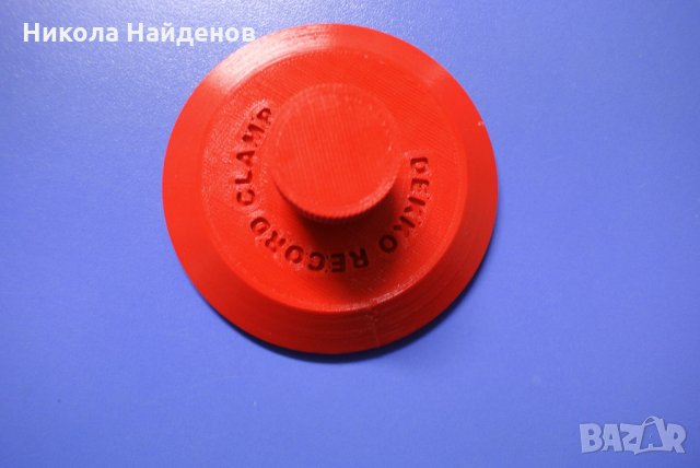 Клампа за грамофон, снимка 5 - Грамофони - 35337961