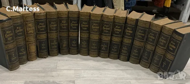  Енциклопедия  Meyers Konversations-Lexikon 1885 / 1890, снимка 4 - Енциклопедии, справочници - 48577079