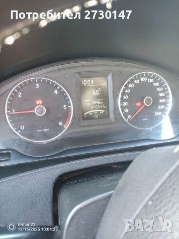 Товарен бус, снимка 5 - Бусове и автобуси - 52811061