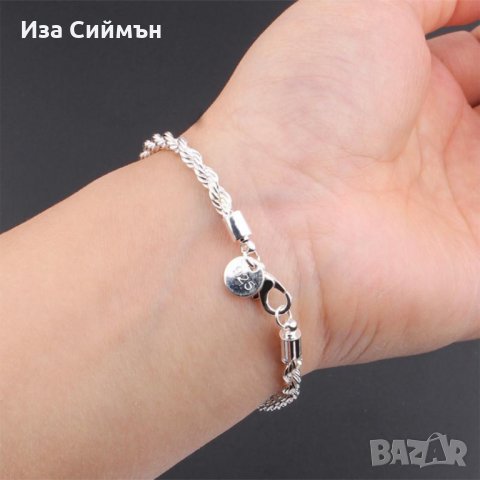 Сребърна гривна оплетка, снимка 3 - Гривни - 32502616