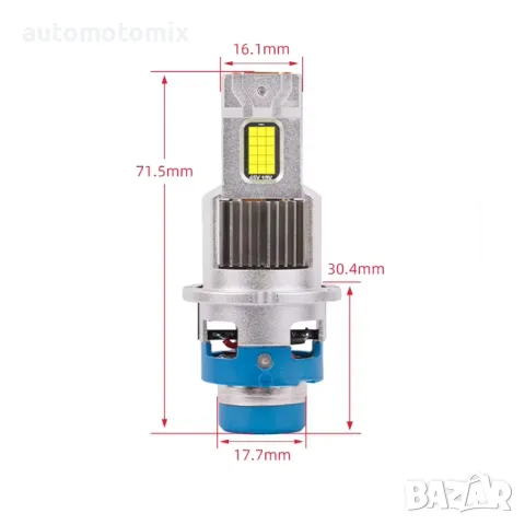 Диодни крушки D2S/R 50W 12-24V 2 БР/К-Т, снимка 3 - Аксесоари и консумативи - 49287415