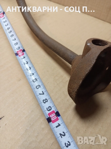 Соц Стара Емайлирана Лампа. , снимка 10 - Антикварни и старинни предмети - 52841209