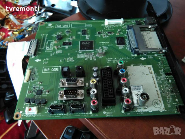 MAIN BOARD EAX64272802(0)  EBT61718163