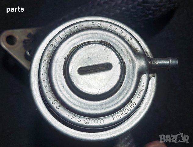 ЕГР Клапан 2.5TDI - 3.0TDI Ауди А6 4F - VW Пасат 5 - Сеат - Шкода - 059131503 N, снимка 5 - Части - 43316010