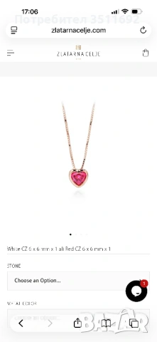 Златно колие, снимка 6 - Колиета, медальони, синджири - 53608468