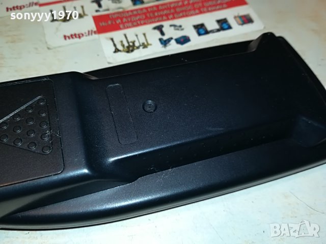 YAMAHA RECEIVER REMOTE CONTROL 2304231024, снимка 11 - Други - 40454899