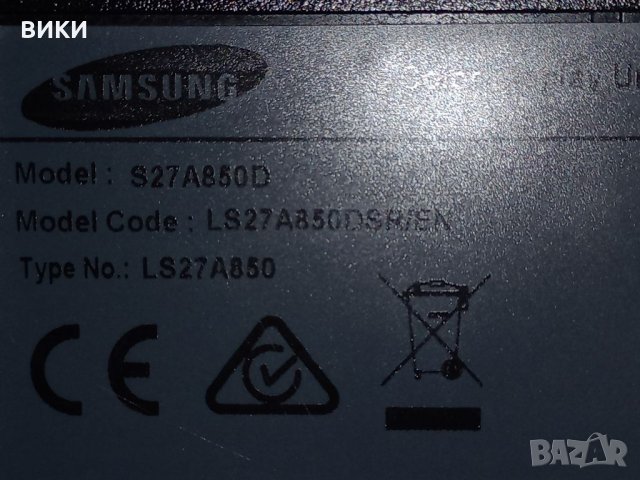 SAMSUNG S27A850D, снимка 2 - Монитори - 37733037