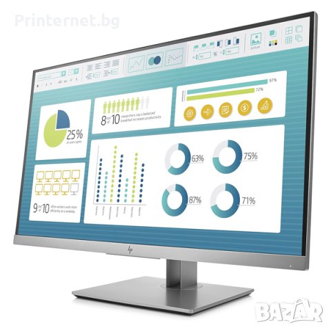 27" монитор HP EliteDisplay E273 IPS - Безплатна доставка! ГАРАНЦИЯ! Фактура!, снимка 3 - Монитори - 39745229